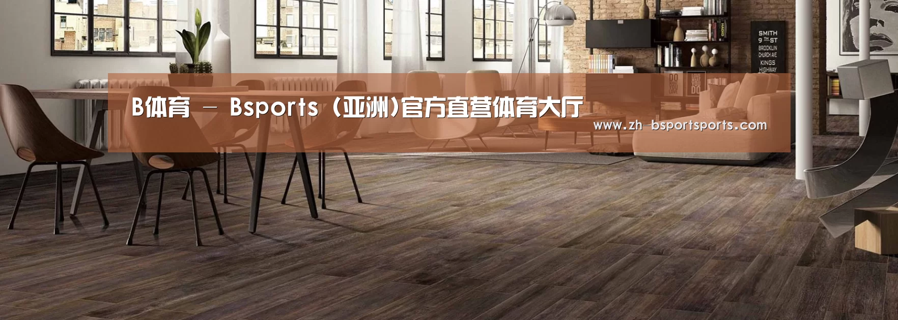 响应式中英双语建材展销网站模板