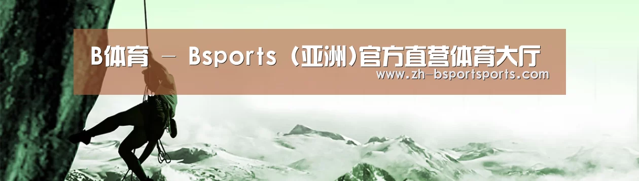 企业文化(图1) 企业文化(图1)