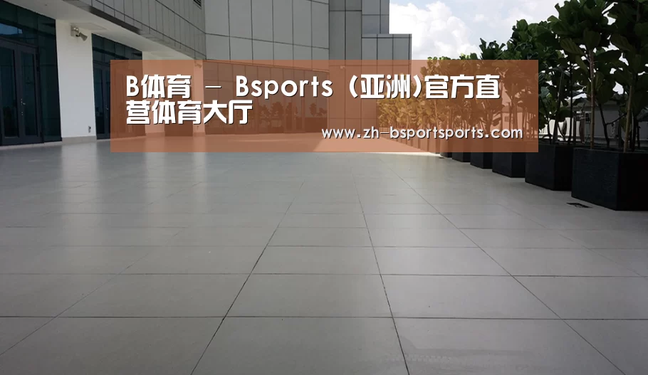 马来西亚希尔顿酒店(图2) 马来西亚希尔顿酒店(图2)