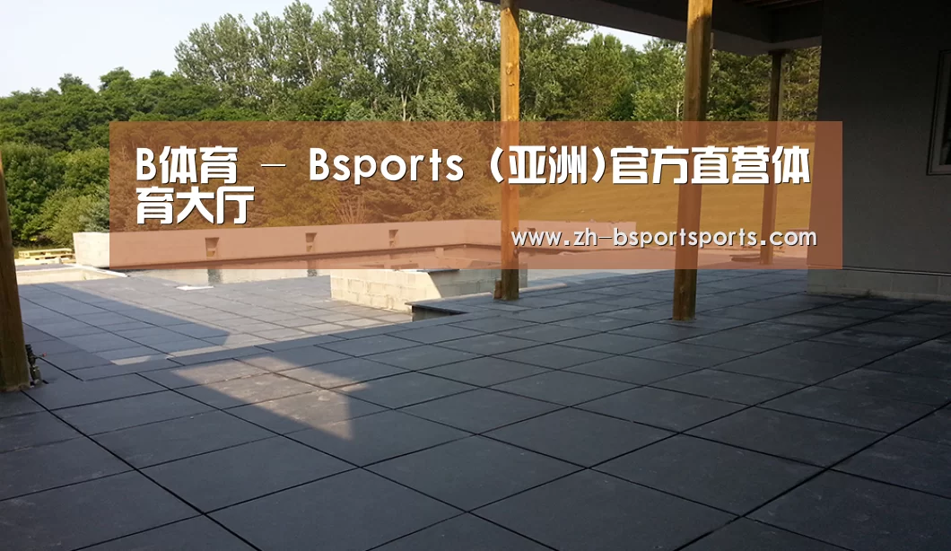 多伦多别墅花园(图2)