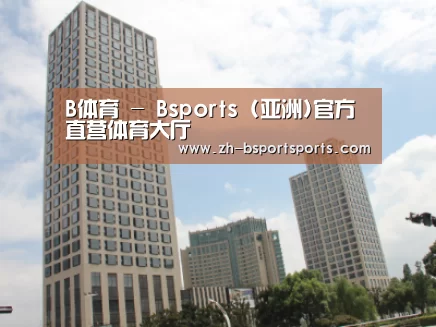 苏州诚品豪宅