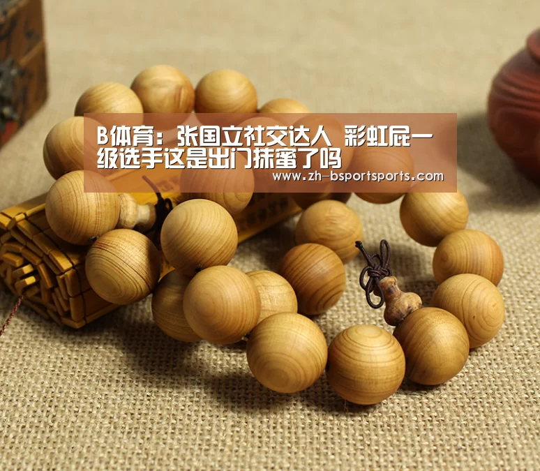 B体育:张国立社交达人 彩虹屁一级选手这是出门抹蜜了吗(图1) B体育